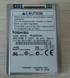 HDD1662_1.jpg