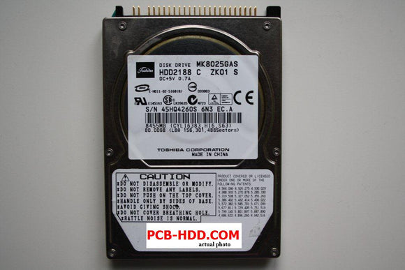 HDD2188_1.jpg