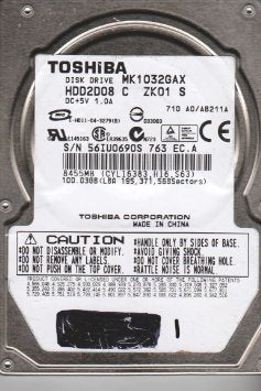 HDD2D08_1.jpg