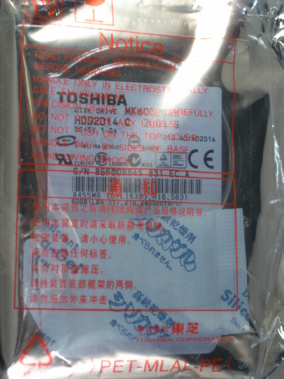 HDD2D14_1.jpg