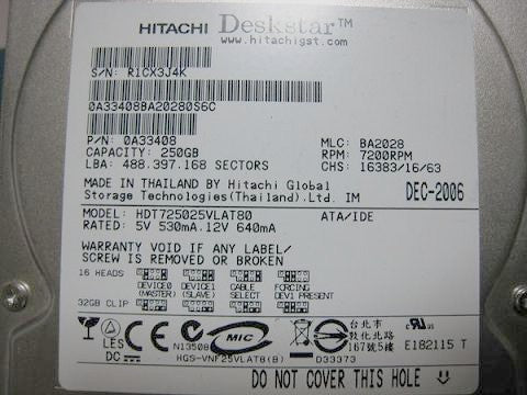 HDT725025VLAT80_1.jpg