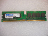 MSC-316862_1.jpg